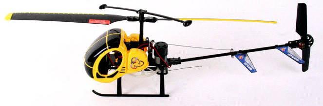 fly dragonfly helicopter battery